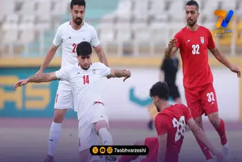 تغییر حریف تیم ملی؛ گرنادا مقابل ایران پیش از جام جهانی