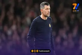 کونسیسائو از الاتحاد اخراج شد