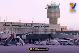 آسمان تهران بسته شد، تیم شمالی در پایتخت ماند؛ لیگ آزادگان در ابهام