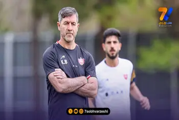 راز غیبت کریم باقری در تمرین پرسپولیس فاش شد!
