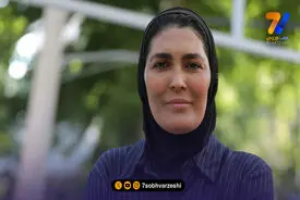 چرا شبیه شرخرها رفتار کردید؟ / الهه منصوریان: خواهر من مدلش این شکلی است!