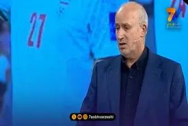 سفر زمینی رئیس فدراسیون فوتبال به کمپ تیخوانا