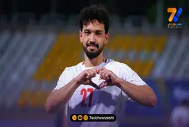دانیال در جام جهانی بازی می کند؛ این خط و این هم نشان!