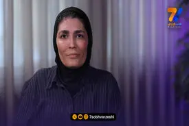 الهه منصوریان: بچه بودم، دوچرخه می خواستم؛ الان همه چی دارم اما لذت نمی برم