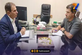 جلسه مهم حدادی‌فر با رئیس کمیته فنی فدراسیون