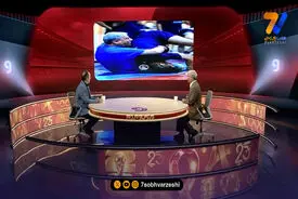 شوخی جالب پیمان یوسفی با کشتی هادی عامل و رحمان عموزاد