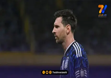 فهرست غایبان بزرگ احتمالی جام جهانی!