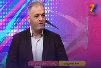 انوشیروانی از کمپ جدید برای تیم ملی وزنه‌برداری خبر داد