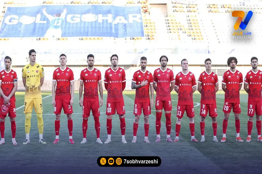 فوری؛ پرسپولیس با دو بازی به آسیا می رود!