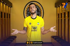 عسکری: اگر چشم نمی خوردم الان تیخوانا بودم!
