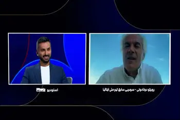 از شناخت دونادونی از بازیکنان ایران تا آرزوی موفقیت