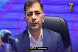 کریمی: مصوبات هیات رئیسه درباره آسیا قطعی اجرا می‌شود