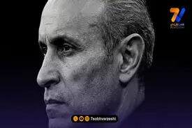 به لانه عقاب‌ها خوش آمدی/ پوستر خوش‌آمدگویی دهوک به یحیی گل‌محمدی