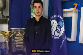 امیرآبادی: مسئولیت‌های مهم را به افرادی بسپارید که تاریخ و فرهنگ استقلال را بشناسند