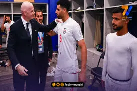 حضور رئیس فیفا در رختکن یوزها؛ تمجید اینفانتینو از نمایش ایران مقابل نیوزیلند