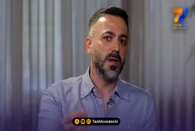 دستیار قلعه نویی: برادرم هنرپیشه است، با او همیشه قهر و دعوا دارم!