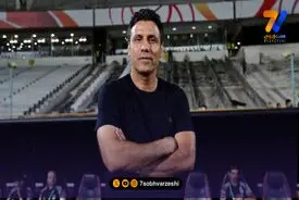 رسمی؛ تارتار در گل گهر ماندنی شد