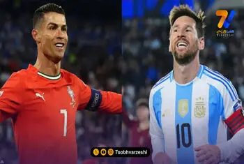 مسی هت تریک کرد، رونالدو امشب پوکر می کند!