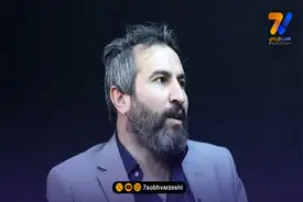 لطیفی: امیدوارم چیزهایی که درمورد دنیس درگاهی شنیدیم دروغ باشد!