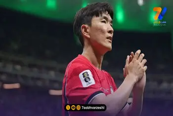 هشدار ستاره کره جنوبی به میزبان جام جهانی!