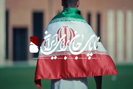 ایران آماده؛ از تهران تا لس آنجلس تا پای جان برای ایران