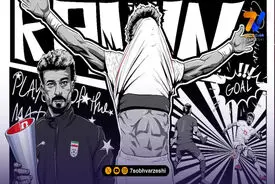 استقلال برای رامین رضاییان پوستر زد: باعث افتخار ما هستی!