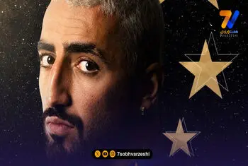 رسمی؛ اللهیار صیادمنش همبازی قلی زاده در لخ پوزنان شد!