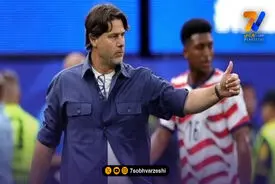 پوچتینو پس از برد آمریکا: هواداران‌مان فوق‌العاده بودند