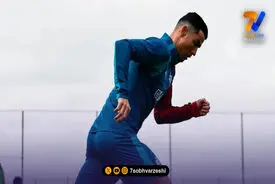 رونالدو به حواشی واکنش نشان داد؛ متحد هستیم! +عکس