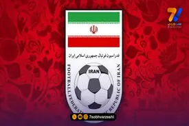 فدراسیون فوتبال: وعده برابری داده شد اما اتفاقی نیفتاد