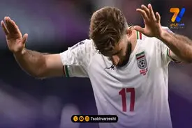 قلی‌زاده: مقابل بلژیک باید ۱۲۰ درصد تمرکز داشته باشیم