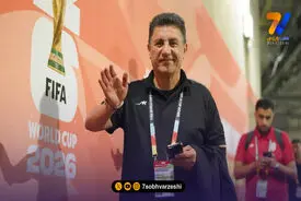قلعه نویی: وقت صعود رسیده است