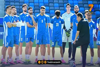 گزارش تصویری از آخرین تمرین ملی‌پوشان پیش از بازی با بلژیک