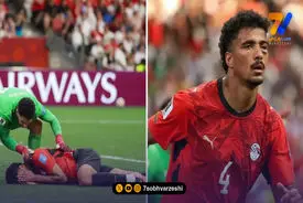 شوک به مصر قبل از جدال با ایران؛ مدافع کلیدی فراعنه ضربه مغزی شد!