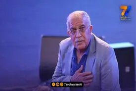 روشن: بازی با مصر سخت‌ترین جدال ماست!