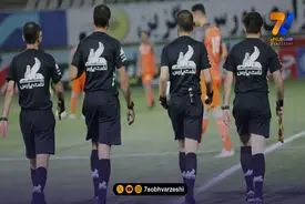 اعلام اسامی داوران هفته سی‌ویکم لیگ دسته اول