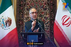 سفیر ایران در مکزیک: تمرکز تیم ملی فقط روی موفقیت در زمین است
