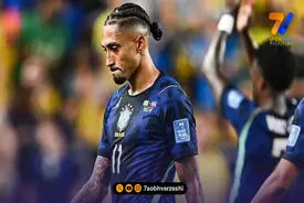 واکنش نزدیکان رافینیا به شایعات جدایی و مصدومیت