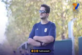 افاضلی: ایران در مسیر درستی برای صعود به مرحله بعد قرار دارد