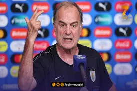 انتقاد تند بیلسا از تصمیم فیفا در جام جهانی