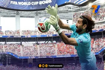 رسانه‌های بلژیک: دروازه بان ایران صعود را از ما گرفت!
