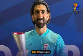 تمجید دنیس کازانسکی از عملکرد درخشان علیرضا بیرانوند