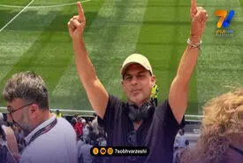 حضور هنرمند مشهور در ورزشگاه لس آنجلس برای حمایت از تیم ملی