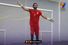 مشکلات تیم ملی از زبان بیرانوند