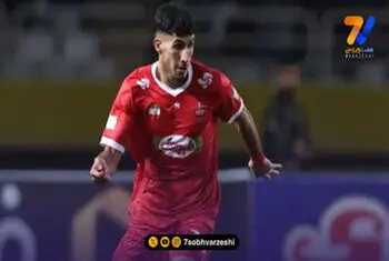 بازگشت پدیده به ترکیب اصلی پرسپولیس