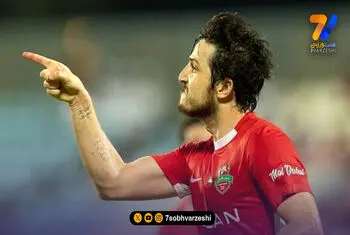 سردار آزمون مقابل تراکتور بازی می کند؟