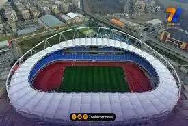 ورزشگاه امام رضا به چرخه مسابقات بازگشت