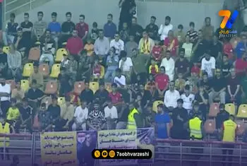 تهدید بنیادی فر فولادی ها را به کمیته اخلاق کشاند!