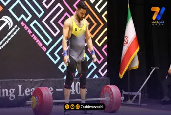 درخشش وزنه‌برداران سپاهان؛ معینی رکورد جهان را جابه‌جا کرد!