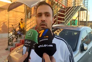 سامان صفاری بازیگر استقلالی: استقلال ۱۰ سال سخت داشت